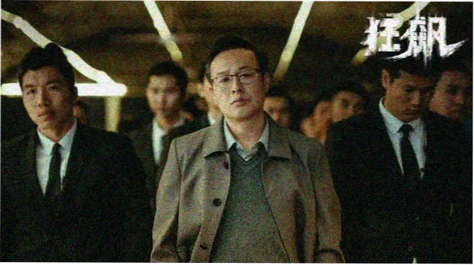 八一影视国漫番剧推荐轮播图
